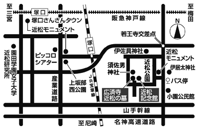 近松記念館地図
