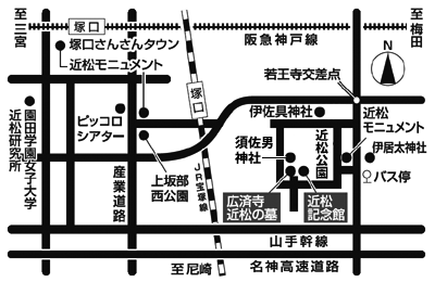 近松記念館地図